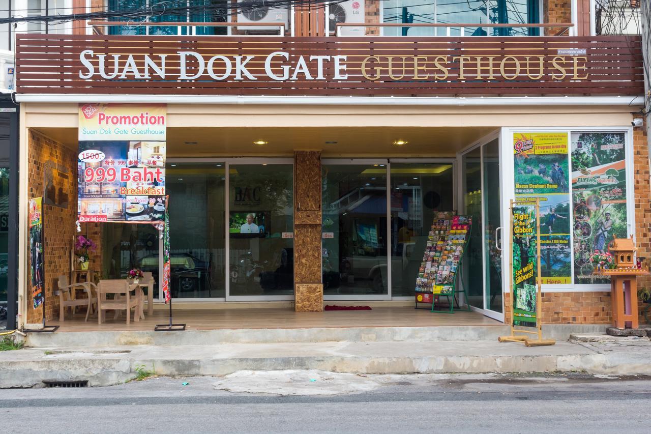Suan Dok Gate Guesthouse Chiang Mai Esterno foto