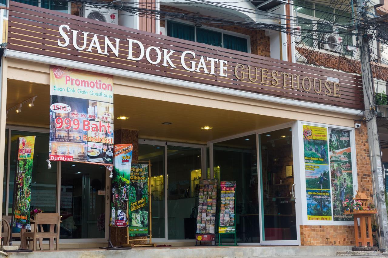 Suan Dok Gate Guesthouse Chiang Mai Esterno foto